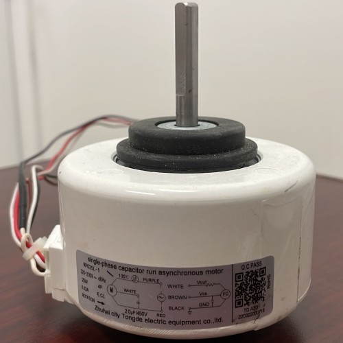 INDOOR FAN MOTOR 1.5TON
